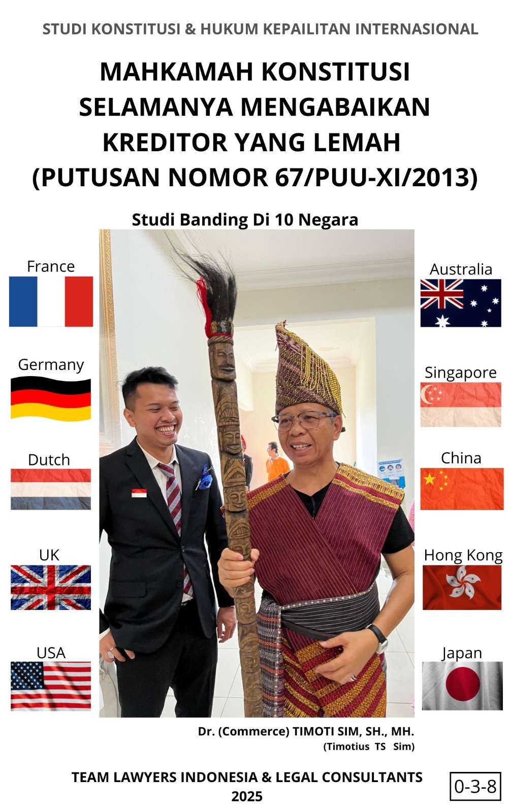 Intellectual Property Rights